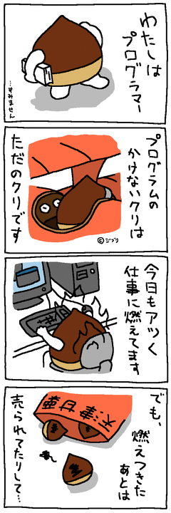 2��(���f��)