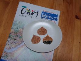 �I����ׂ�